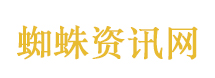 8岁军事迷用卷尺模拟电磁弹射器